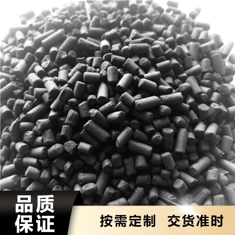 广东坪山街道处理活性炭