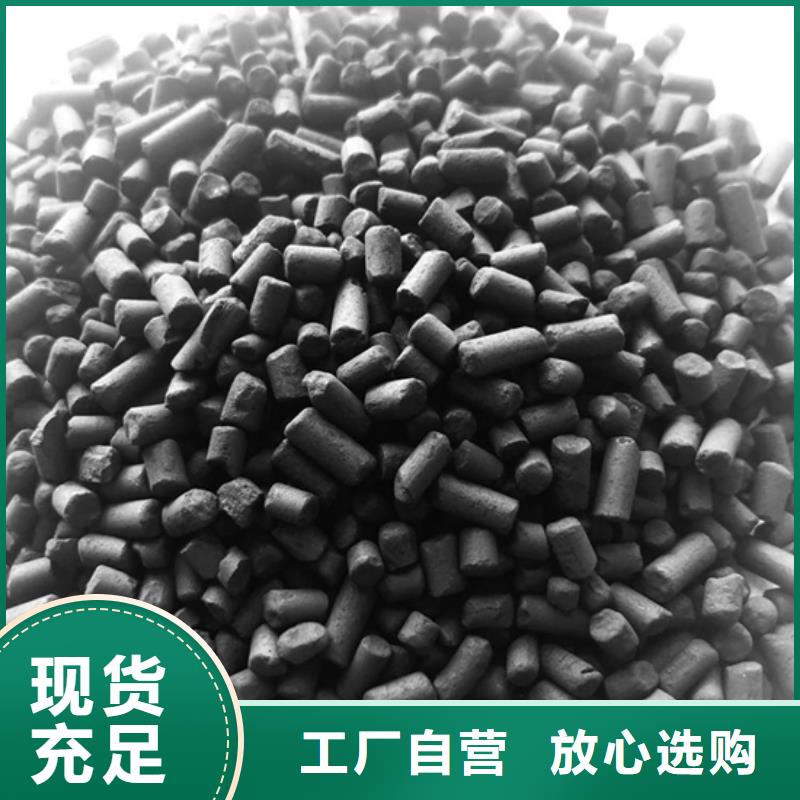 供应自来水活性炭回收