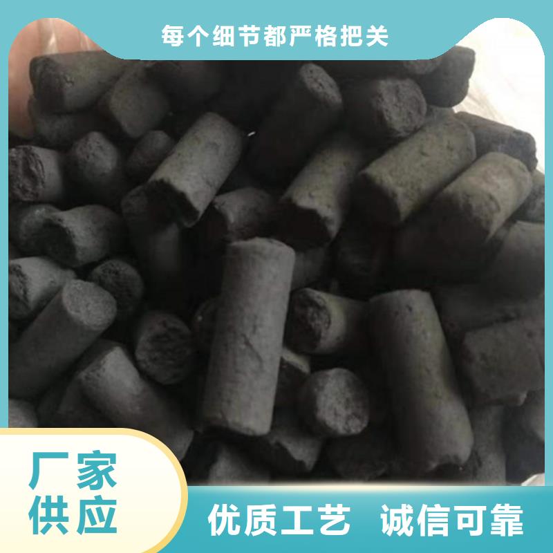 回收活性炭