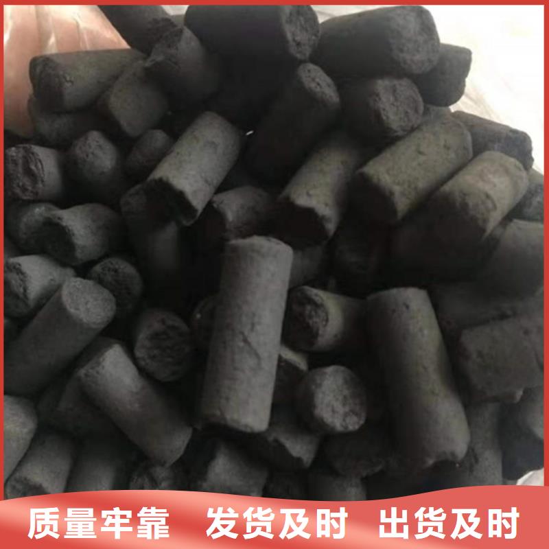 回收自来水厂活性炭