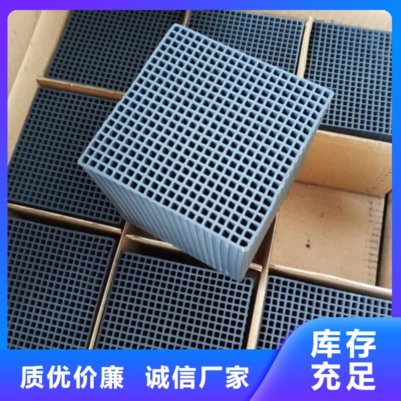 回收积压活性炭