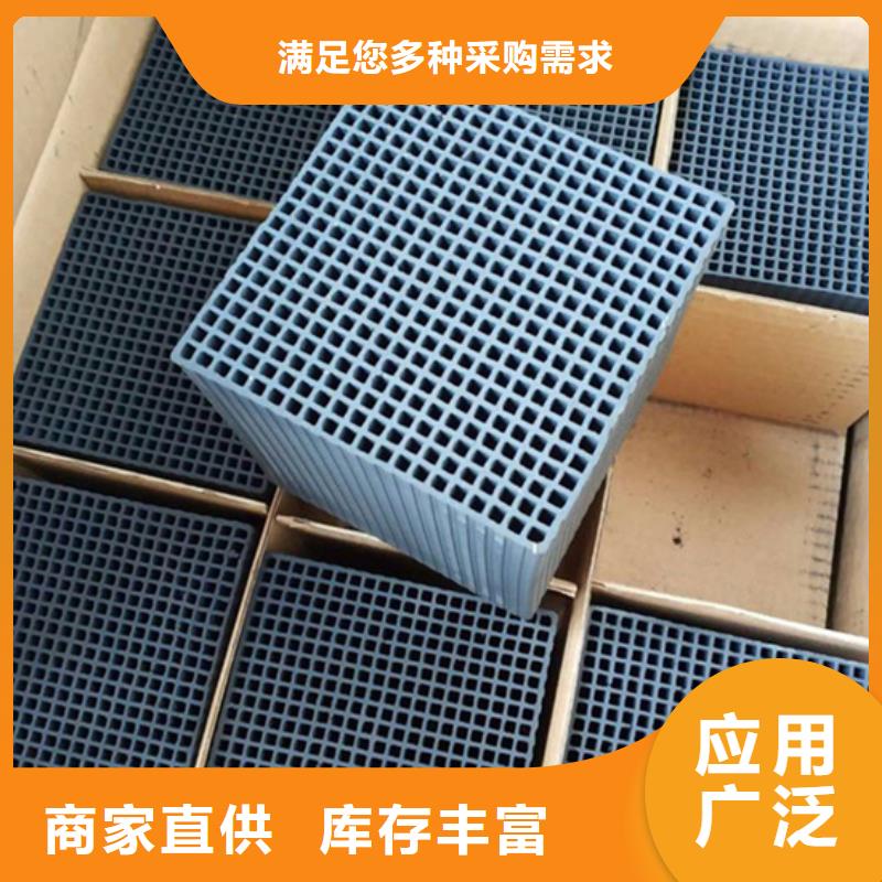 酒厂活性炭回收