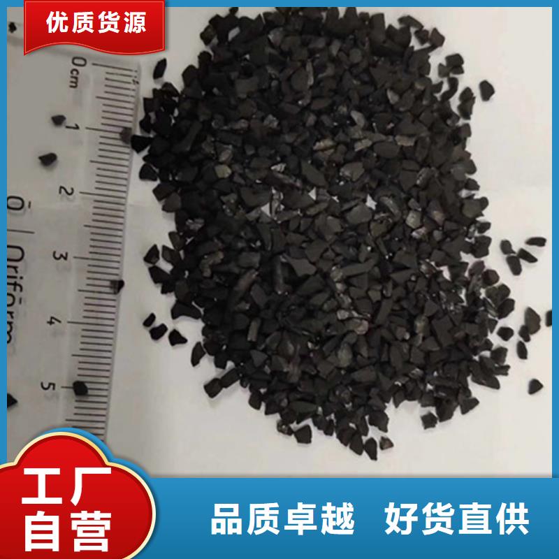 上门回收颗粒活性炭