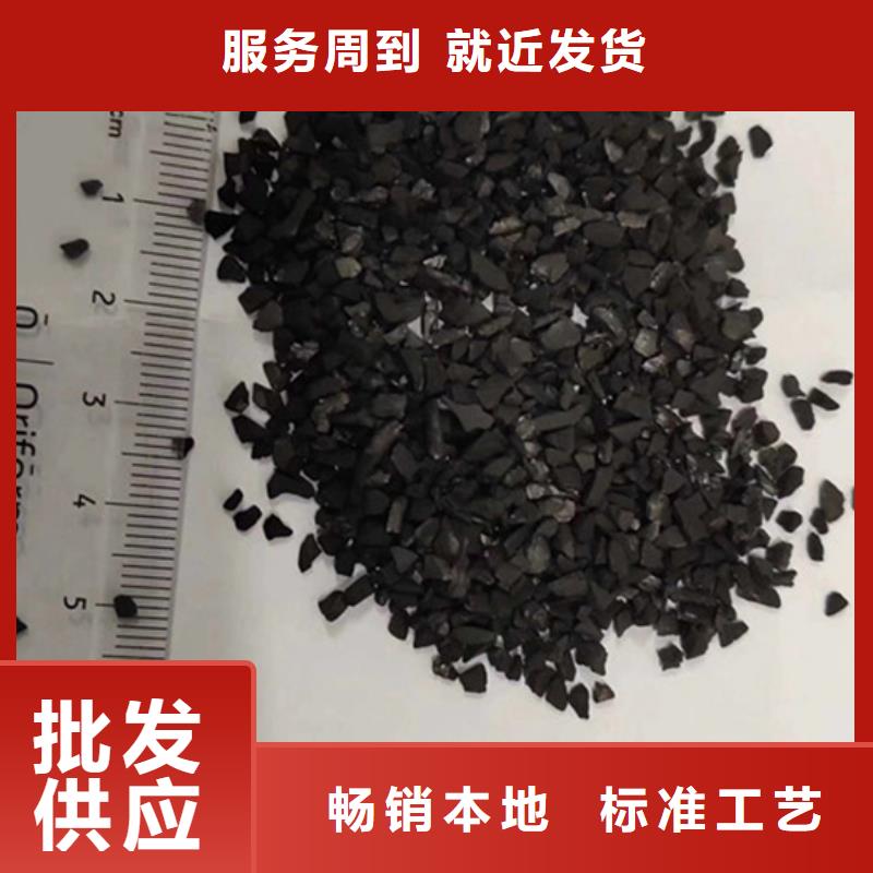 广东滨海街道回收酒厂活性炭