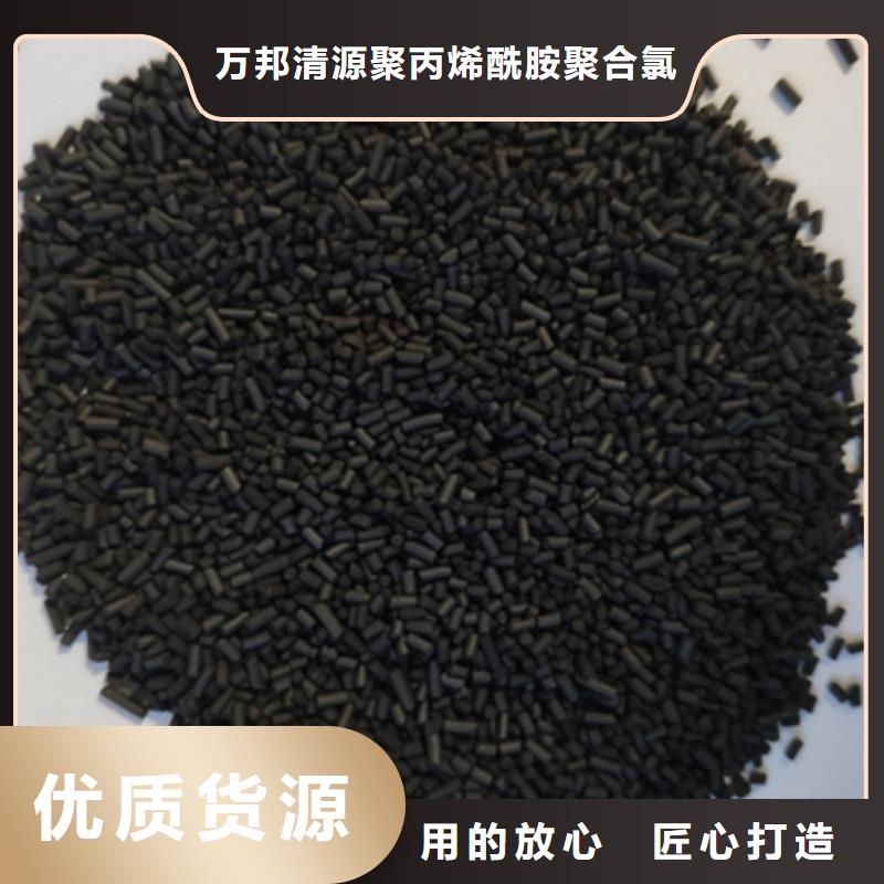 回收电厂活性炭