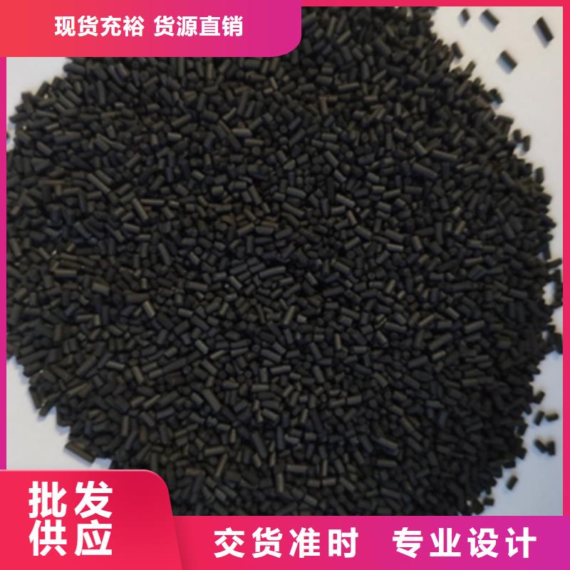 饮用水活性炭上门回收