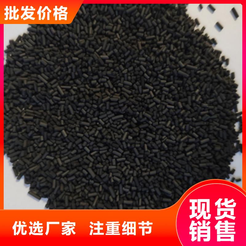 处理酒厂活性炭