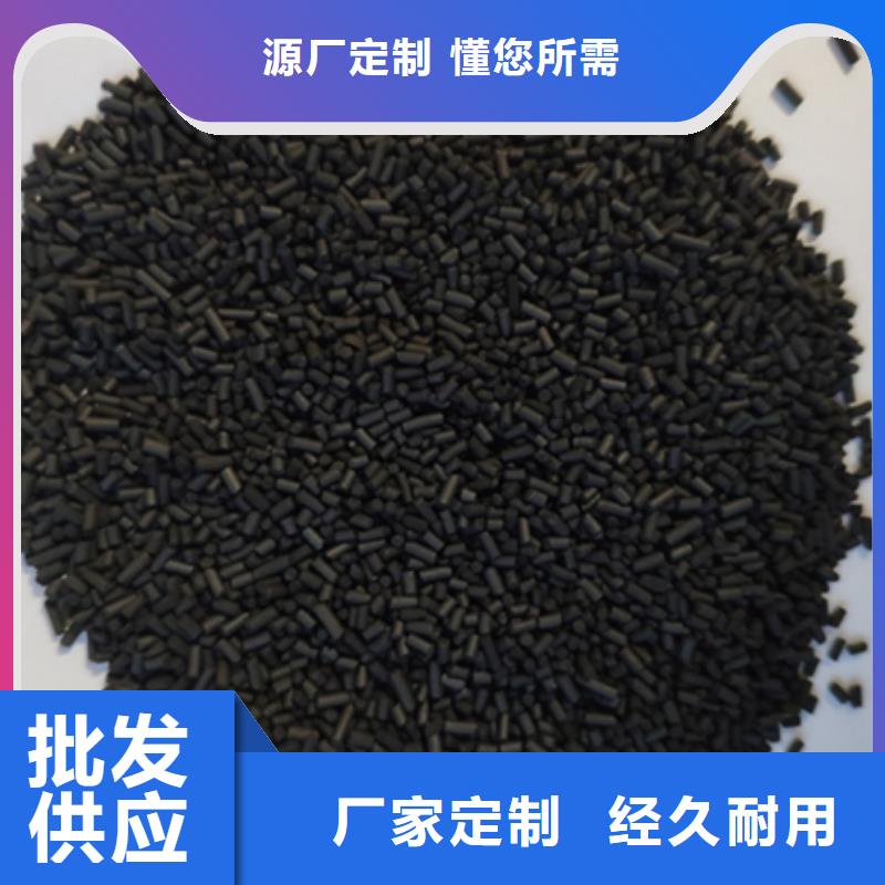 脱色活性炭厂家（可回收）