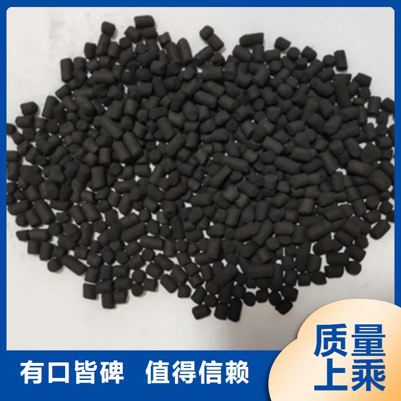 处理废活性炭