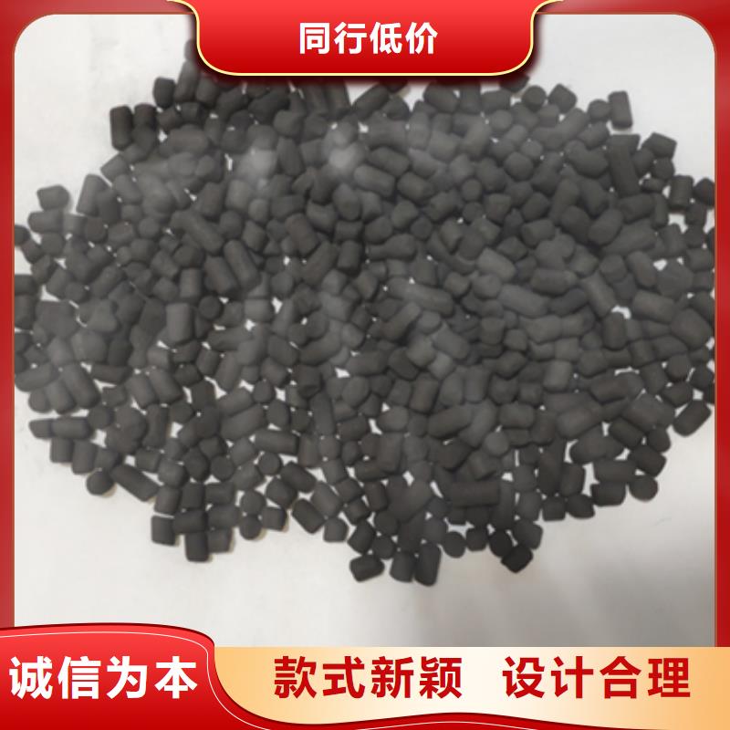 处理铝厂活性炭
