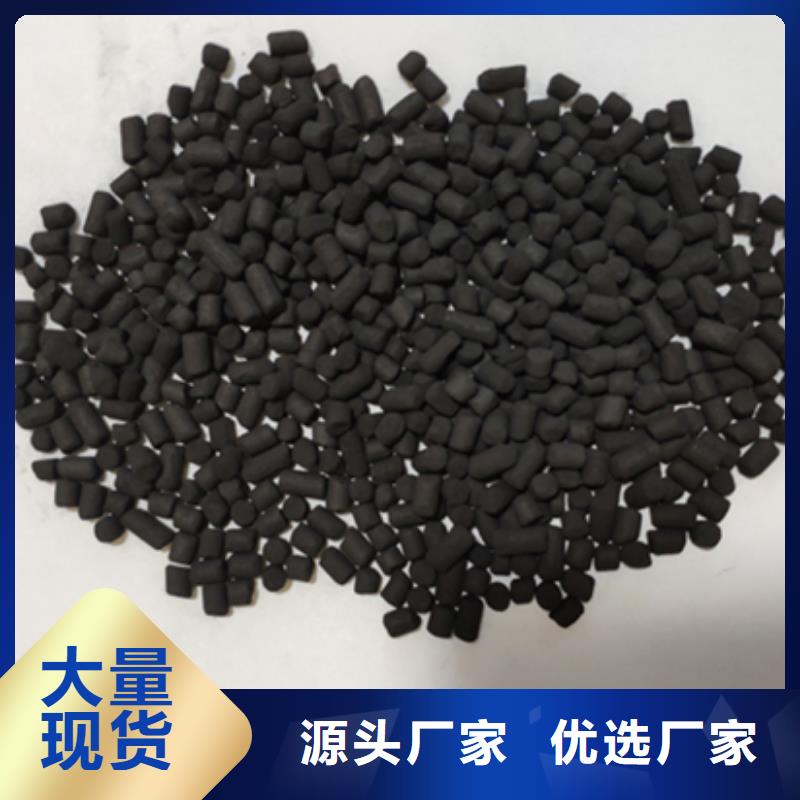 纯净水厂活性炭处理
