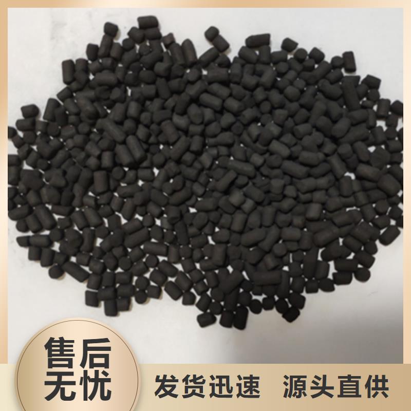 煤质活性炭价格（可回收）