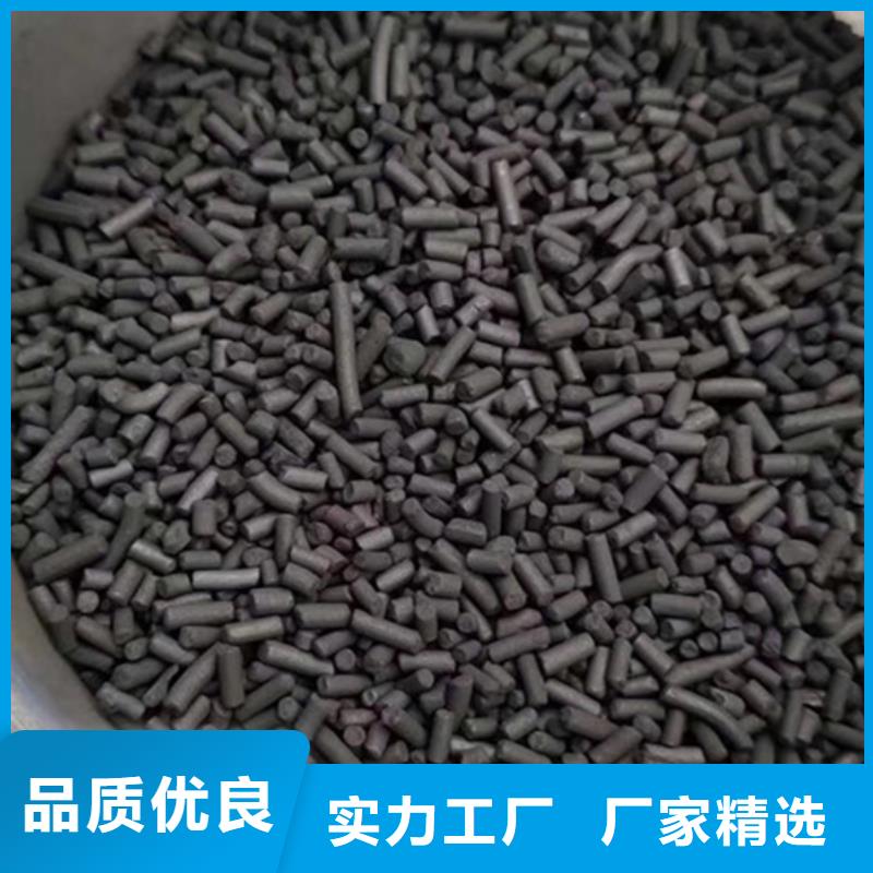 积压活性炭回收