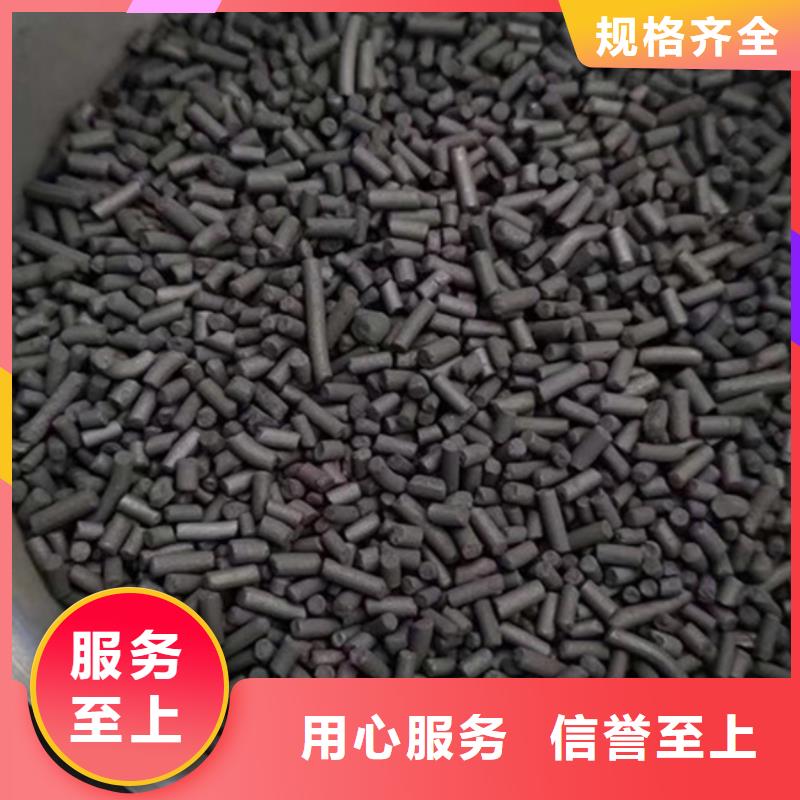 处理电厂活性炭