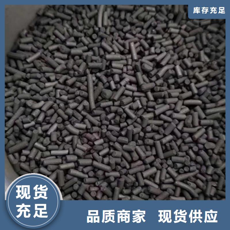 回收饮料厂活性炭