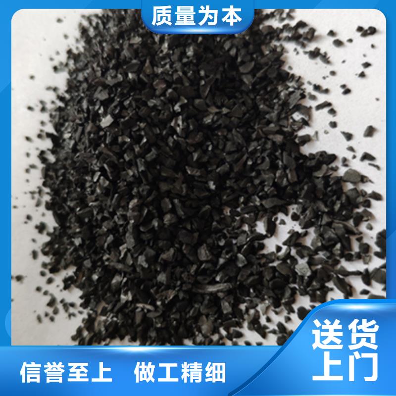 上门回收钢厂活性炭