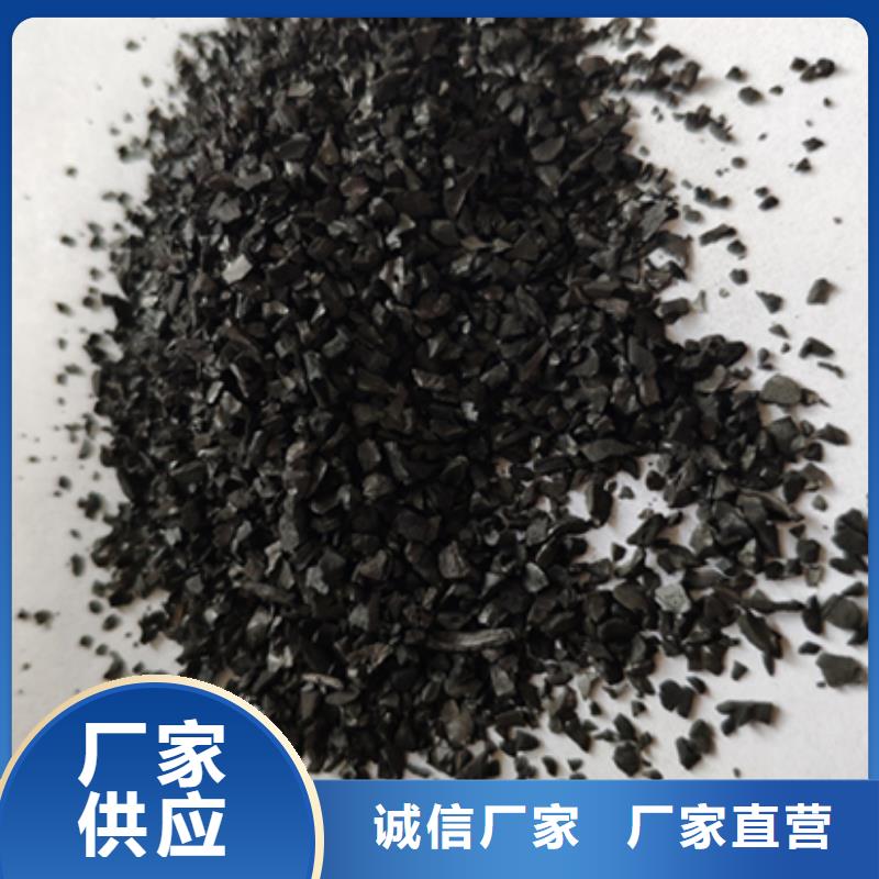 椰壳活性炭回收-椰壳活性炭回收省钱