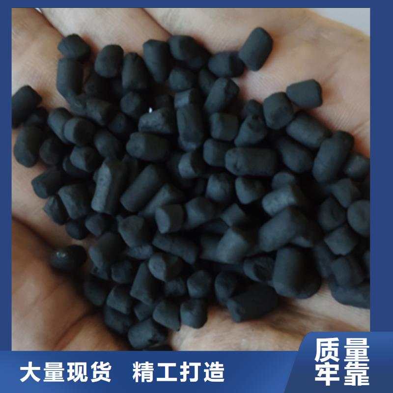 葵涌街道果壳活性炭回收
