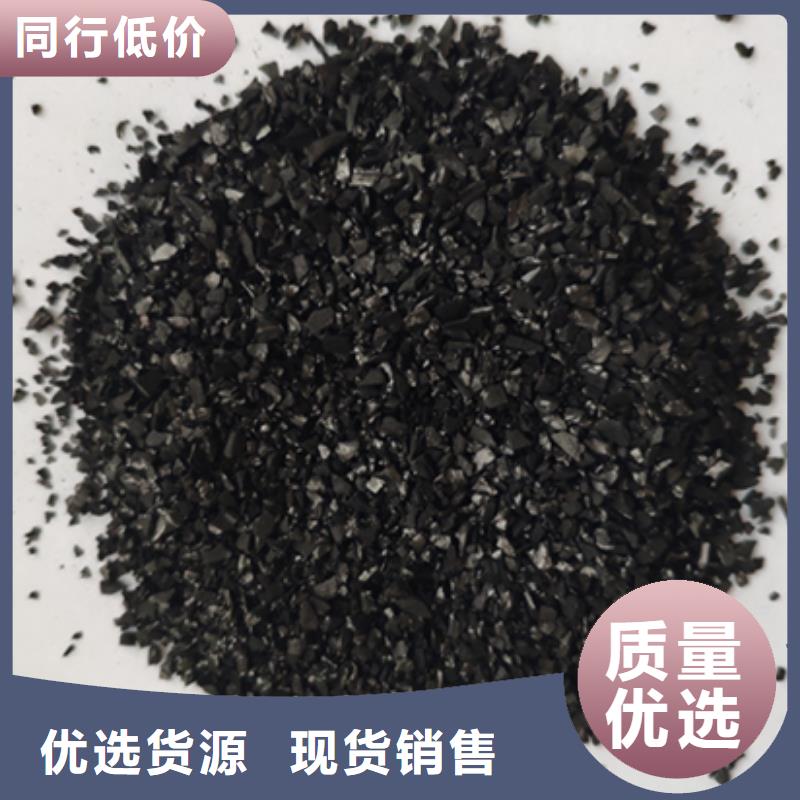 处理酒厂活性炭
