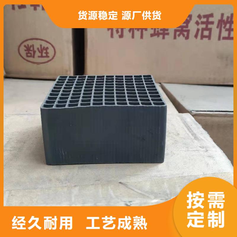 广东溪南镇椰壳活性炭回收