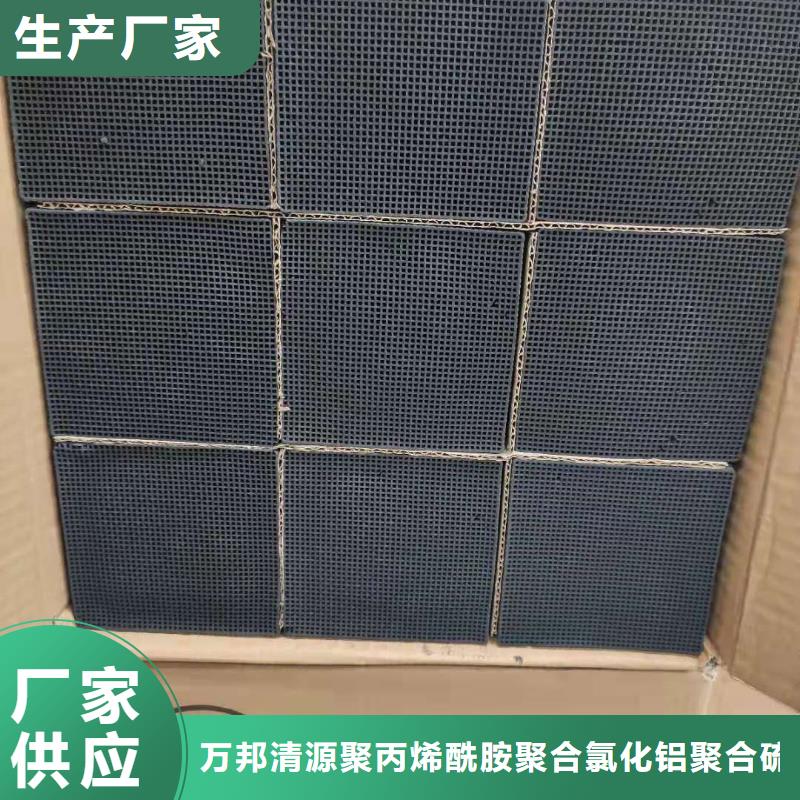 回族自治区上门回收酒厂活性炭