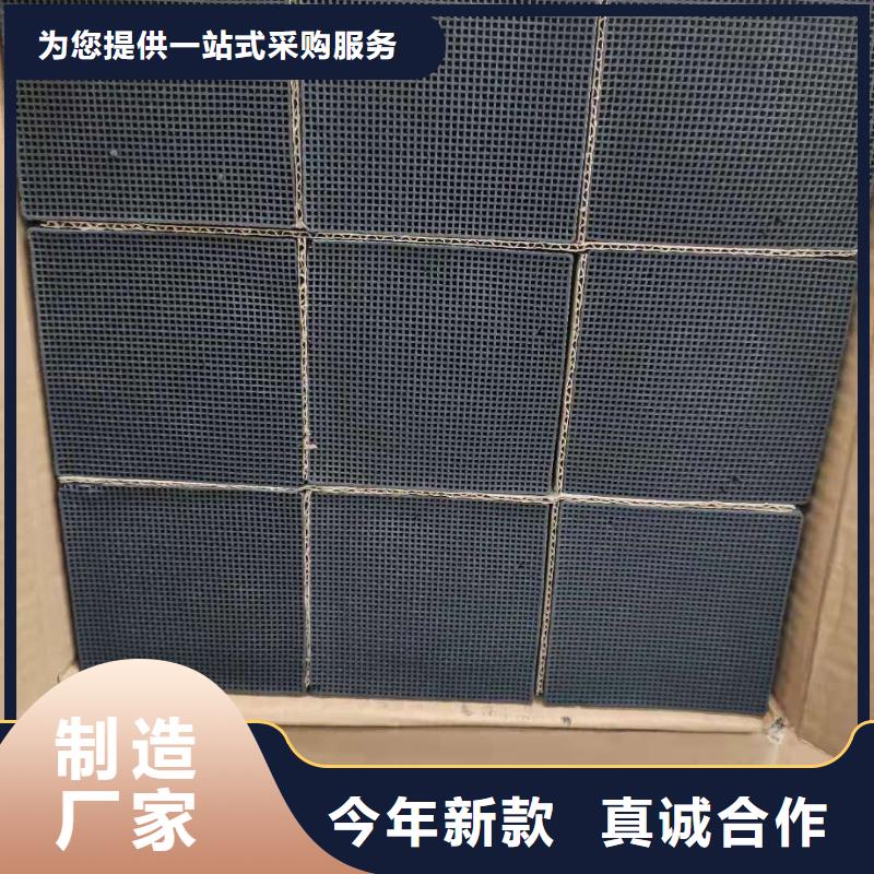 处理库存活性炭