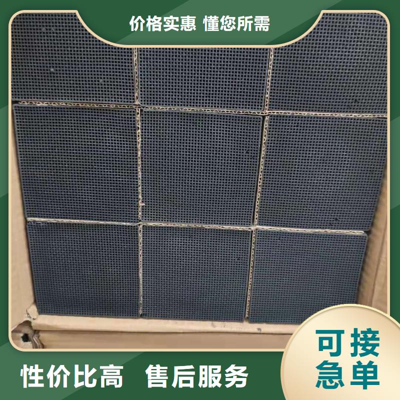 葵涌街道果壳活性炭回收