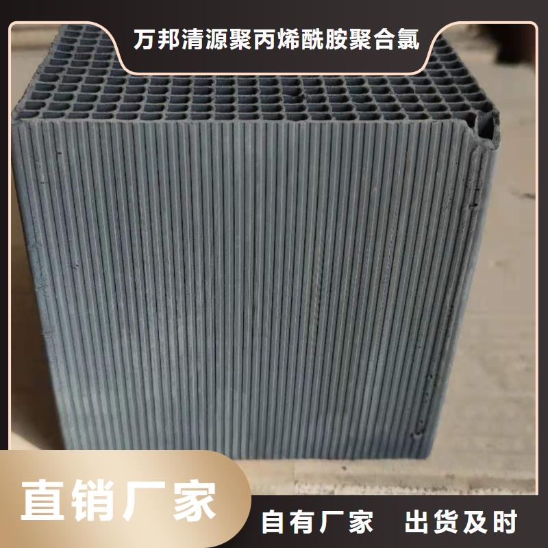 广东省沙头角街道回收木质活性炭