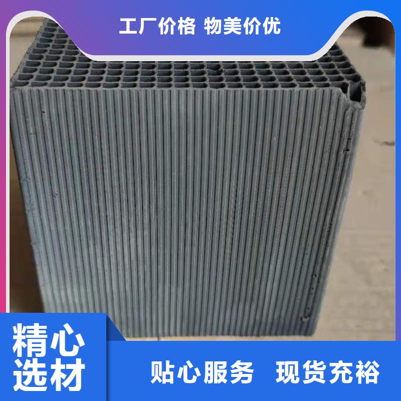 上门回收木质活性炭