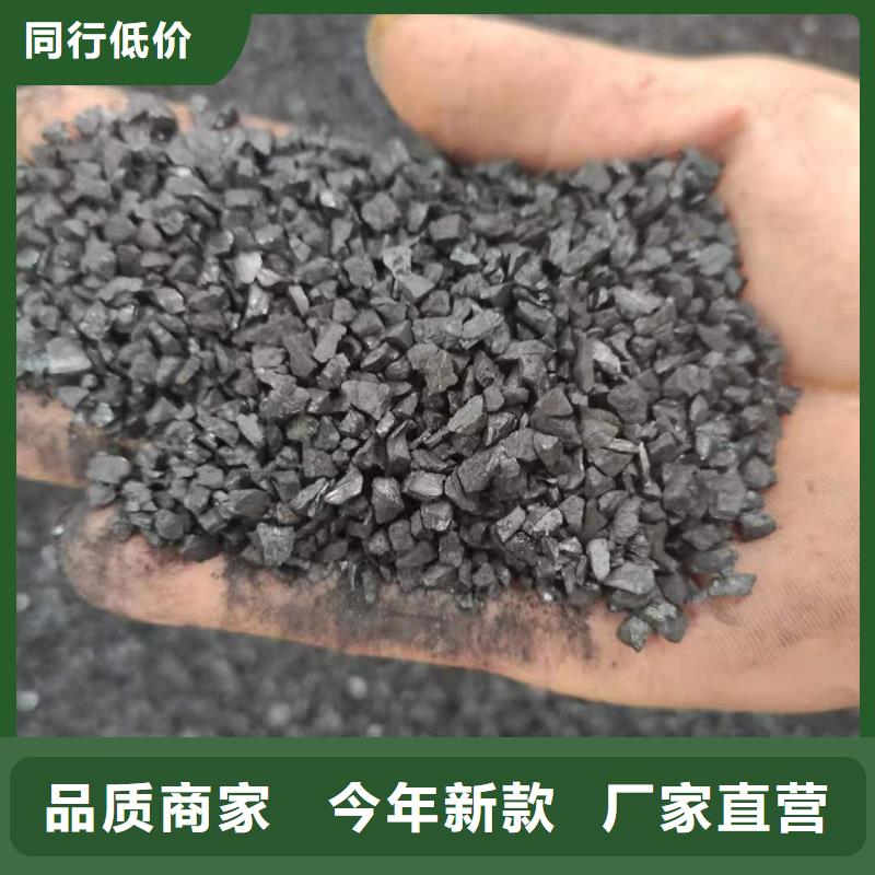 回收活性炭