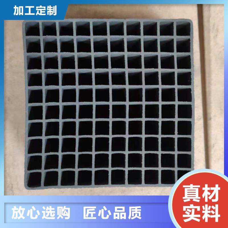 积压活性炭处理