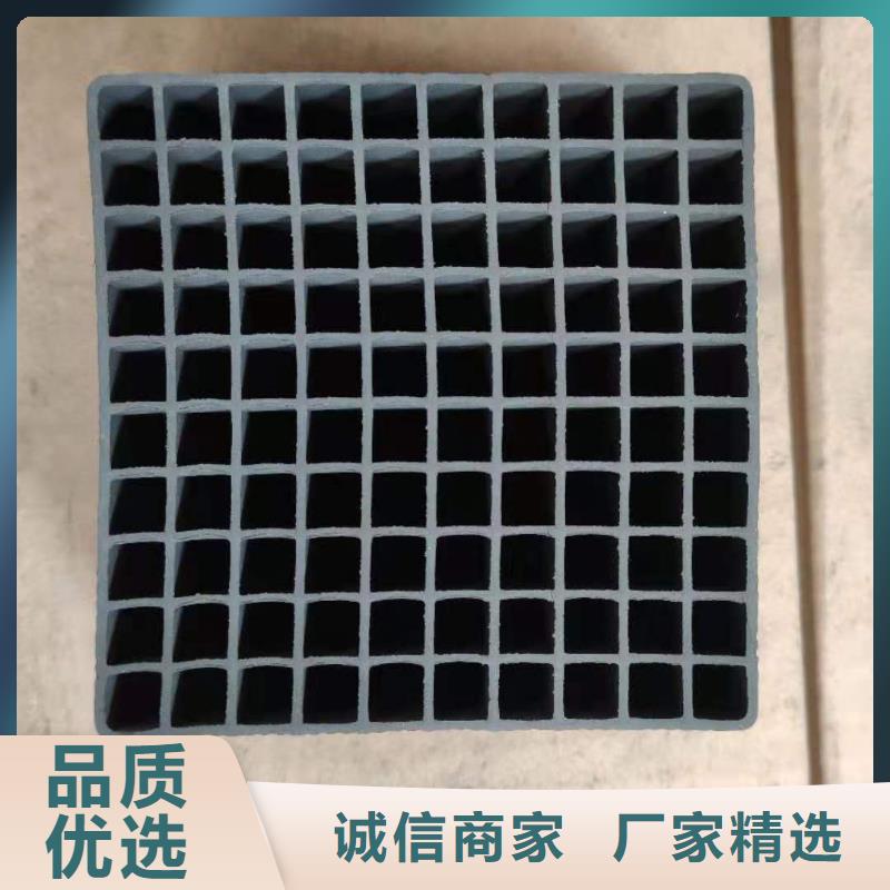 柱状活性炭回收