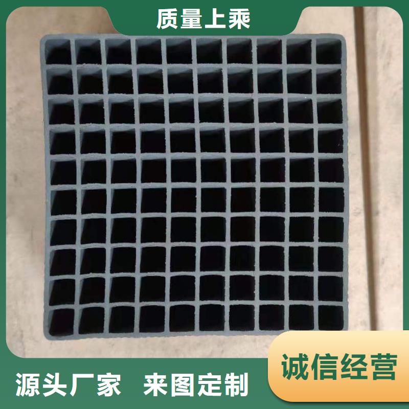 回收电厂活性炭