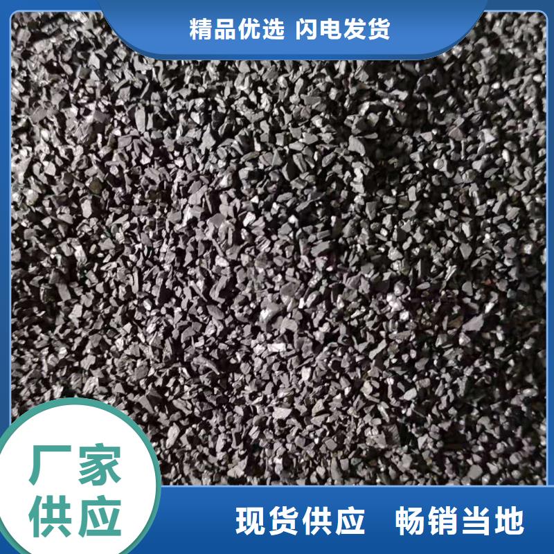 回收饮料厂活性炭
