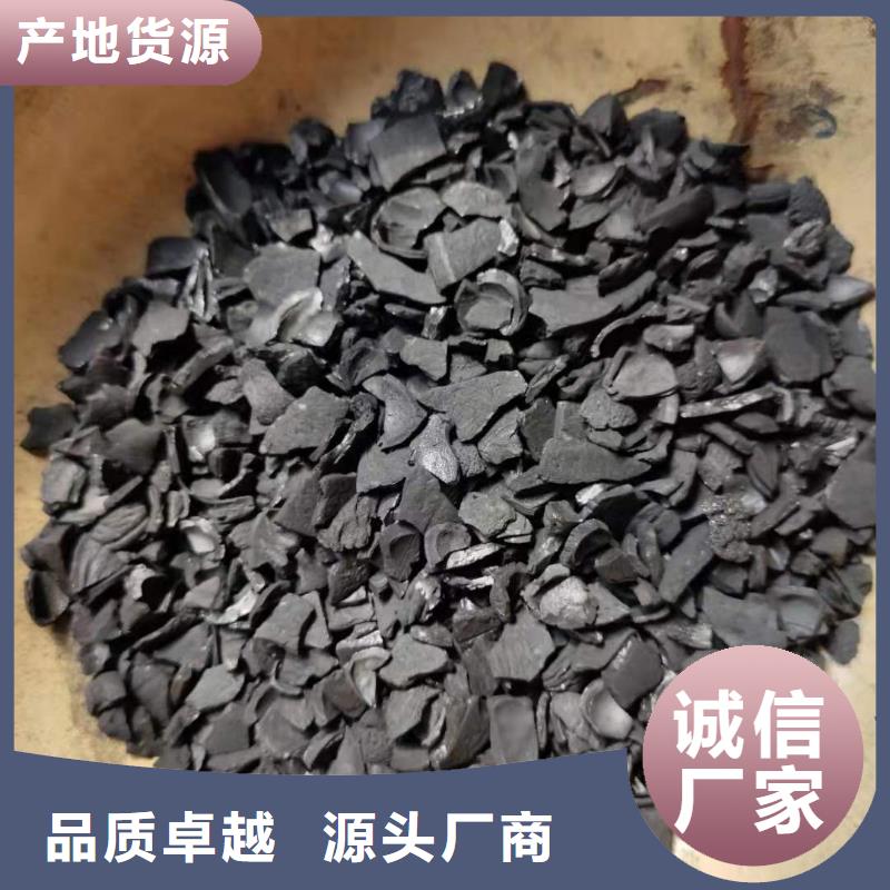 特别行政区酒厂活性炭上门回收