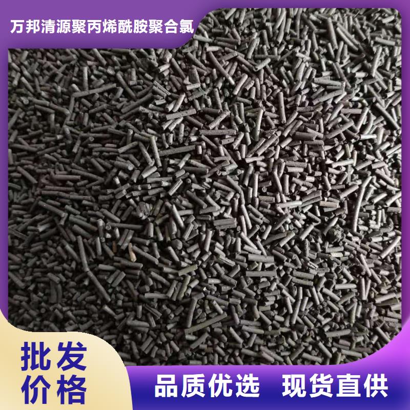 回收酒厂活性炭