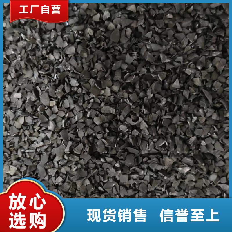 回族自治区上门回收酒厂活性炭