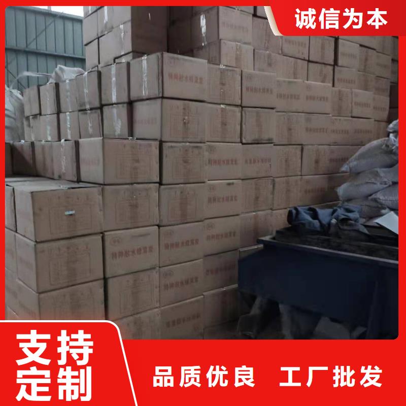 处理库存活性炭