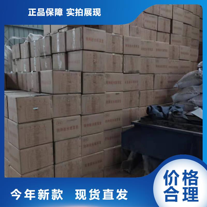 柱状活性炭处理