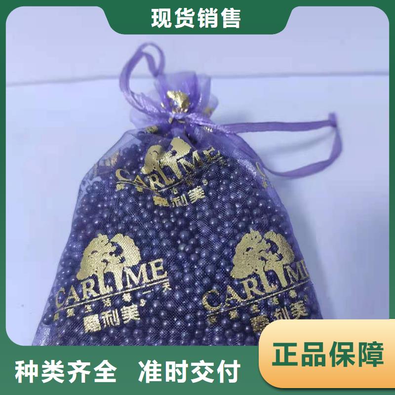 处理酒厂活性炭