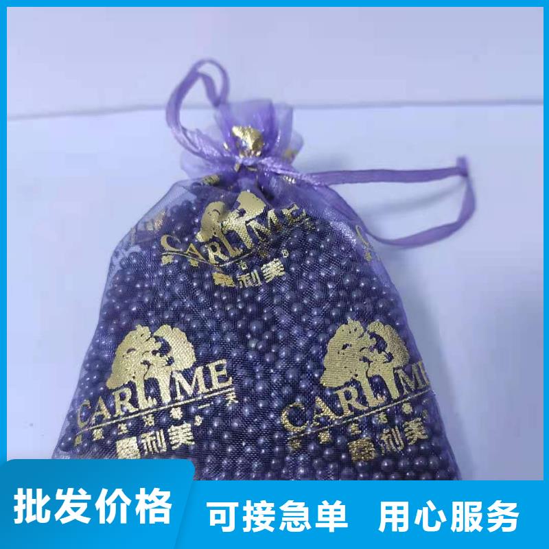 库存活性炭回收