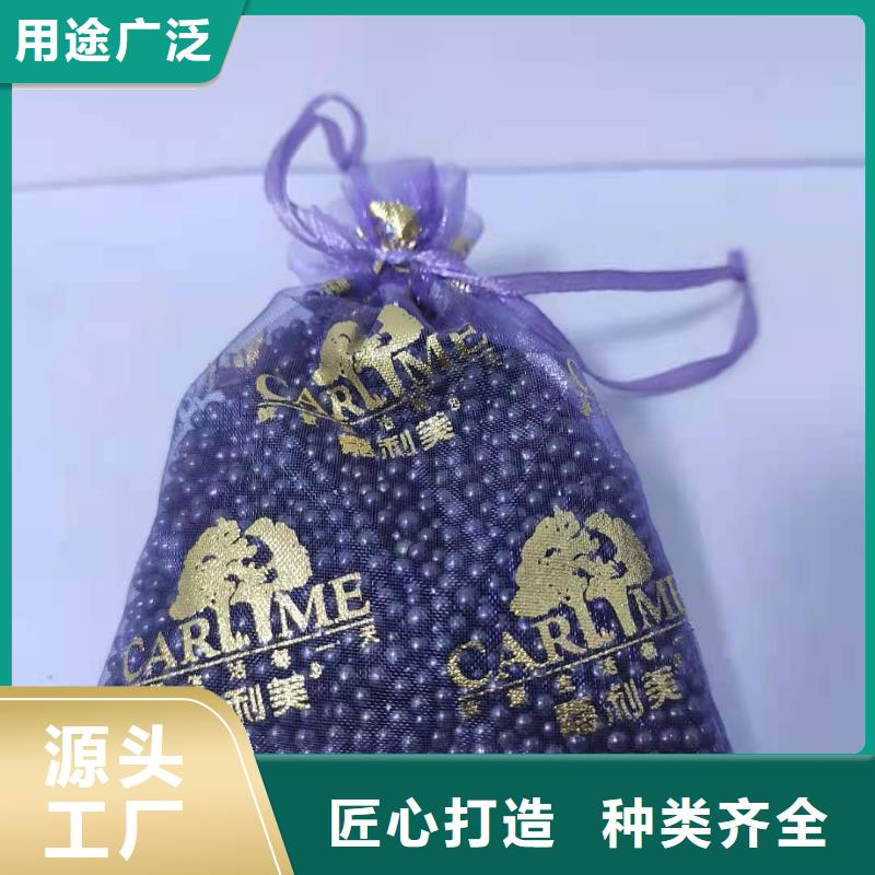 回收钢厂活性炭