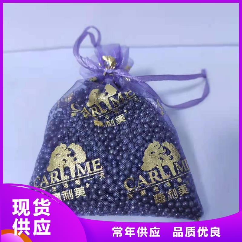 废活性炭回收