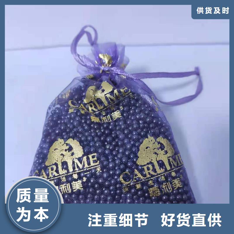处理饮料厂活性炭