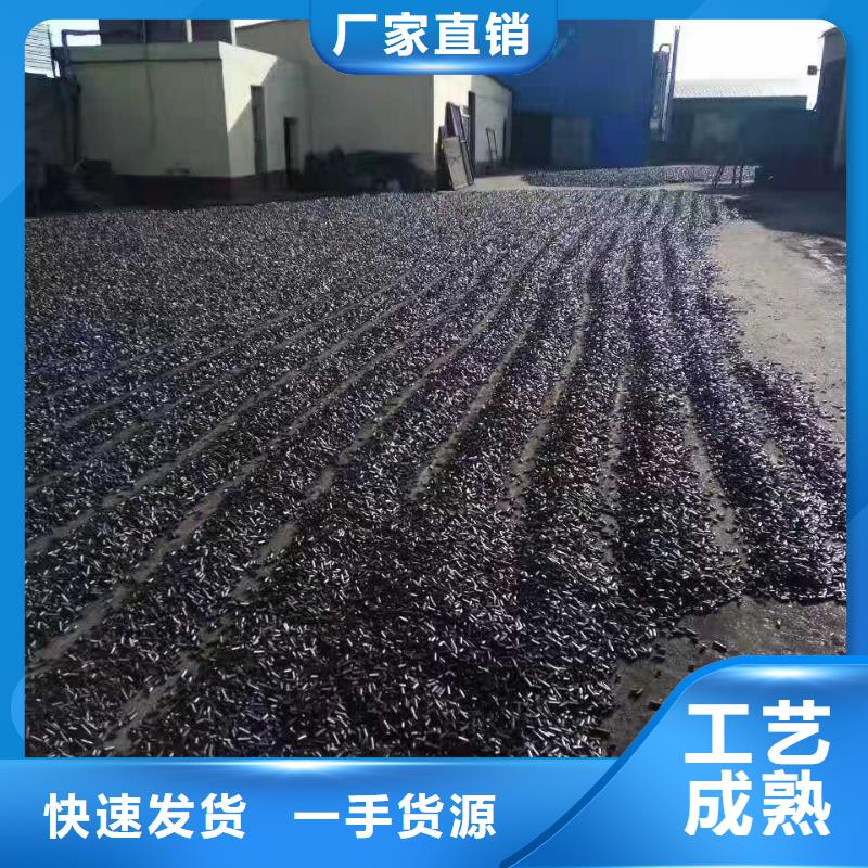 饮料厂活性炭处理