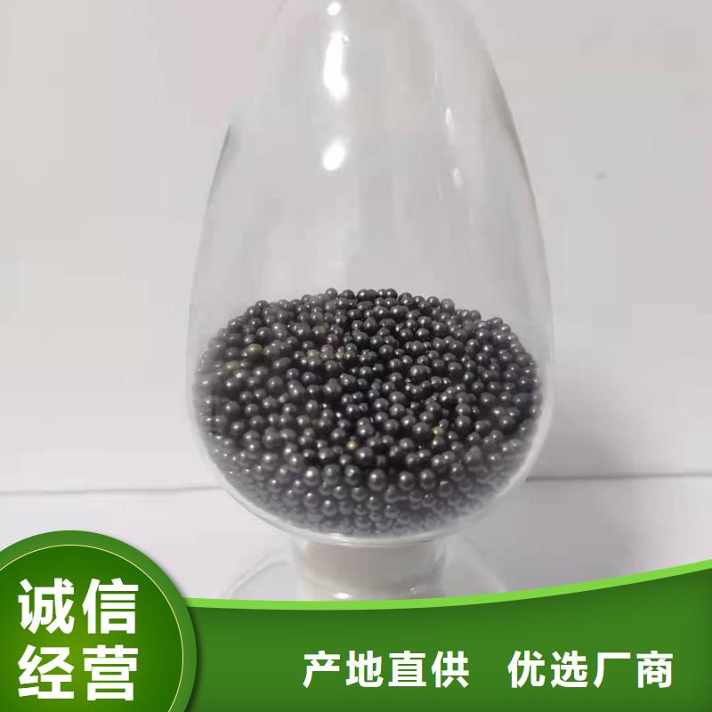椰壳活性炭回收