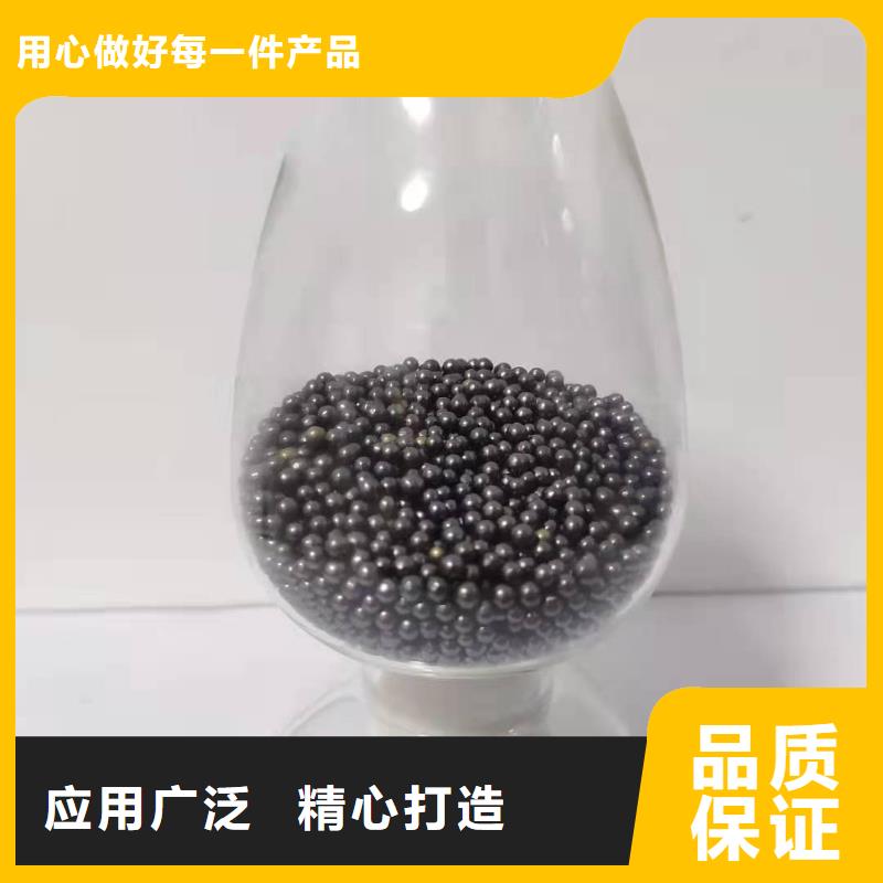 均安镇饮用水活性炭回收