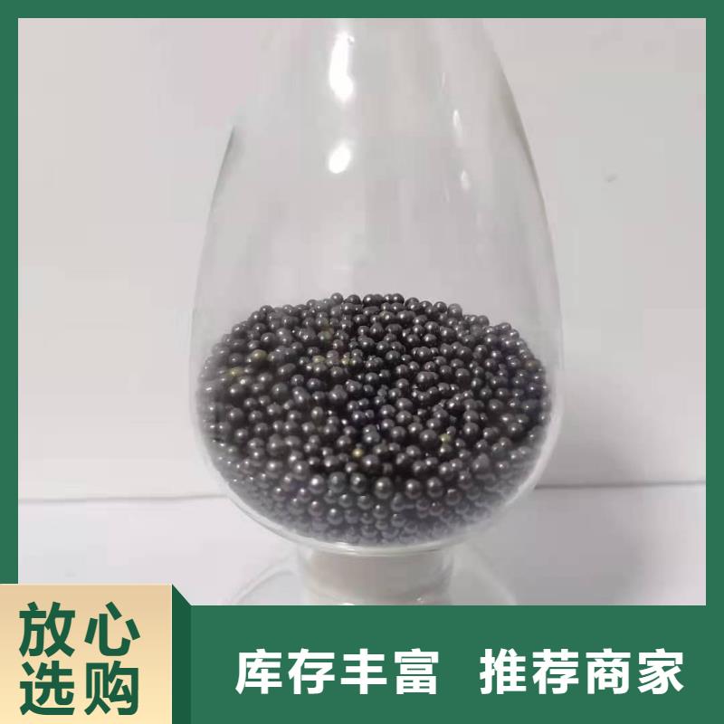 果壳活性炭回收