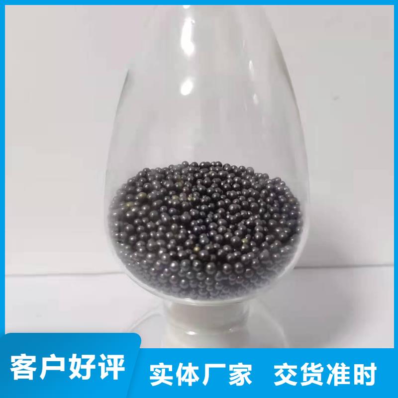 处理酒厂活性炭