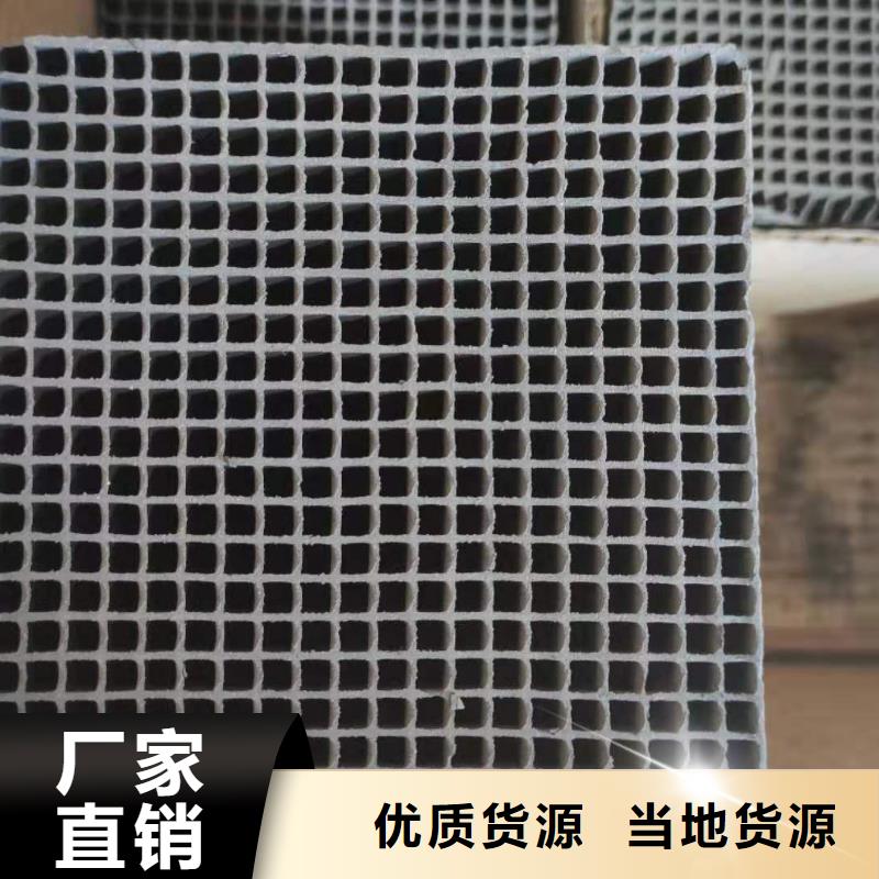 积压活性炭处理